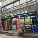 씨스페이스 우리들공업탑 이미지