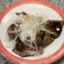 우미초밥 이미지