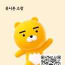 블루오션공인중개사사무소 이미지