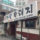 경기도 수원시 팔달구 갓매산로25번길 이미지