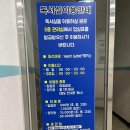 흑석 청소년독서실 이미지