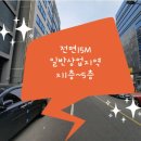 현풍요양병원 이미지