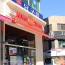 맘스터치송탄점 이미지