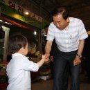 군산역전종합시장 이미지