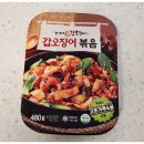 조가네 쇼핑하우
