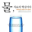 G7070 이미지