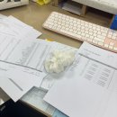 으악새 | 으악새를아세요?