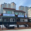 운암마트 이미지