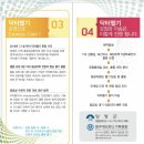 서종보건지소 이미지