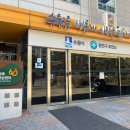 장안구치매안심센터 이미지