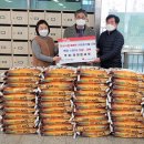 만수4동 주민센터 이미지