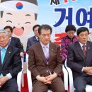 거여초등학교 이미지