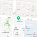 씨유 구월캐슬