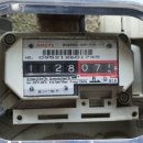 ㈜뉴대성 이미지