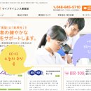 닥터에이든랩