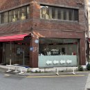 부산 핸드드립 카페 베르크로스터스 후기