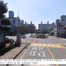 세종2차아파트 이미지