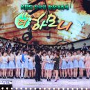 The하모니 이미지