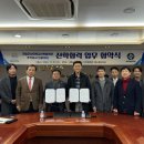 주식회사 인포 이미지