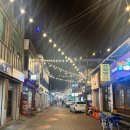 맹구돌구이 이미지