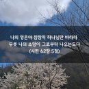북앤미
