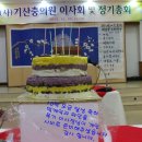 안동회관 이미지