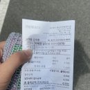 은비세탁 이미지