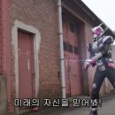 지오미래