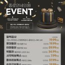 연세의원 이미지