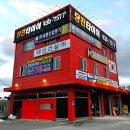 우두로 R 이미지