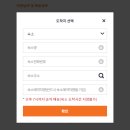 백트립 이미지