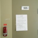 대덕대로167번길 이미지