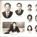 선남초등학교 티스토리