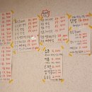 아빠는치킨대장 이미지