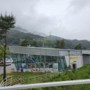 황태농산물판매장