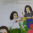 광양 옥룡북초등학교 한국화 이미지