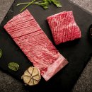 명가등심1호 이미지