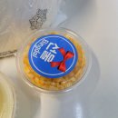 빙달 이미지