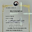 형제서점 이미지