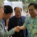 장애인 행복쉼터 이미지