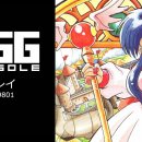 락PC스테이션 이미지