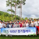 골프챔프 | 서울 동작구 챔프골프연습장, 위치, 후기, 영업시간