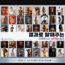 더 피트니스 금호점 이미지