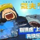The(더)옛날통닭 루리웹게임뉴스