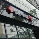 엠메디칼약국 이미지