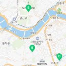 서초대로29길 23-1 이미지