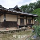 오고당