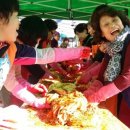 성남동 주민센터 이미지