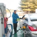 구정(동해방향) 주유소 이미지