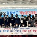 금오공업고등학교 이미지